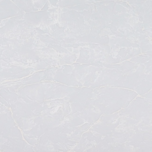 BQuartz-Nilas-slab